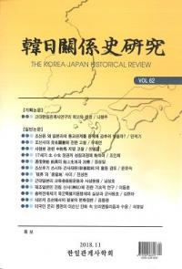 ط˸桡Vol.62
