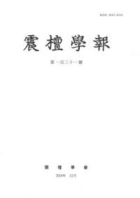 ɳ131