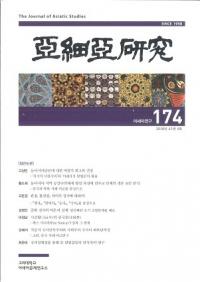 ٰ () 174 (614)