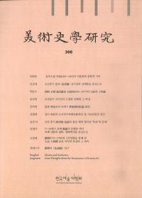 ѻ˳ظ桡300