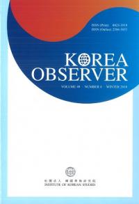 KOREAOBSERVERVOLUME49NUMBER4WINTER 2018