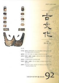 ʸ92