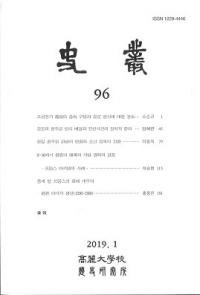 ѡ96