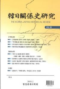 ط˸桡Vol.63