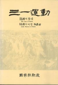 챿ưڹλ𡡴ڹĤ޹