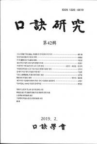 桡42
