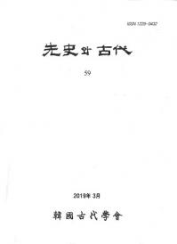 와  (ˤȸ) 59
