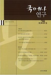 ˸桡28