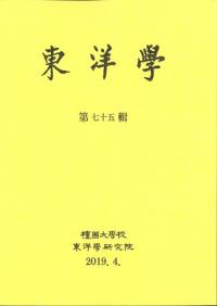 γء75
