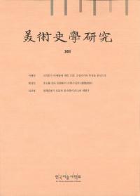 ѻ˳ظ桡301