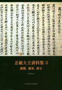 粦3ɮʸ