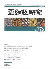 ٰ () 176 (622)