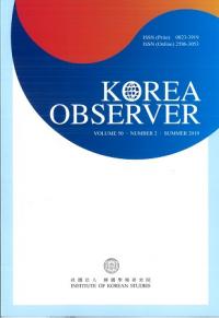 KOREAOBSERVERVOLUME50NUMBER2SUMMER 2019