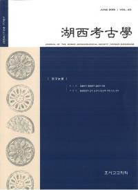 ͸ųءVol.43