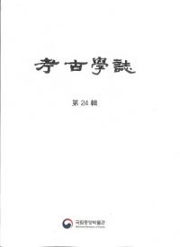 ͸ųػ24
