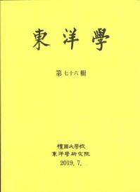 γء76