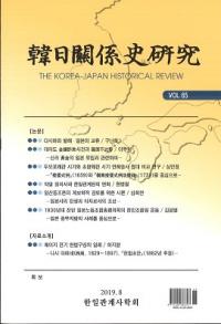 ط˸桡Vol.65