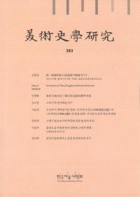 ѻ˳ظ桡303