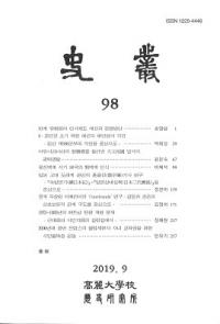 ѡ98