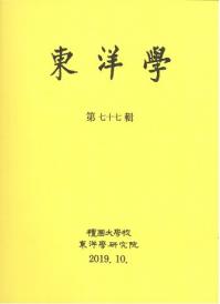 γء77