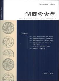 ͸ųءVol.44