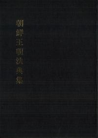 īīˡŵ 144