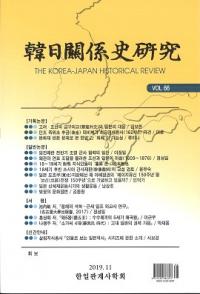 ط˸桡Vol.66
