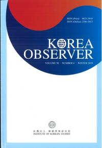 KOREAOBSERVERVOLUME50NUMBER4WINTER 2019