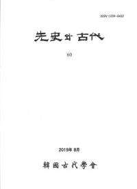 와  (ˤȸ) 60