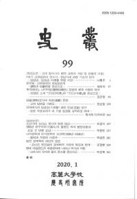 ѡ99