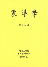 γء78