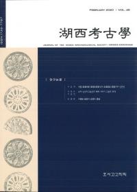 ͸ųءVol.45