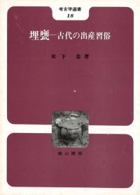 ᱡνл¯