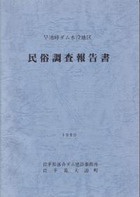 ϶衡̱¯Ĵ񡡡
