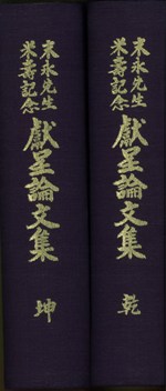赭ǰʸ(/) 