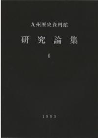 彣˻۸6