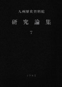彣˻۸7