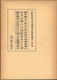 Ԣп峭⤷()