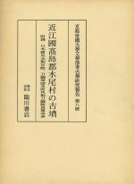 Ṿ練¼θʯ()