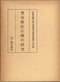 ˭ᳳǤθ桡()