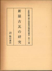 Ŵθ桡()