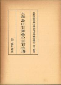 羱εиʯ()