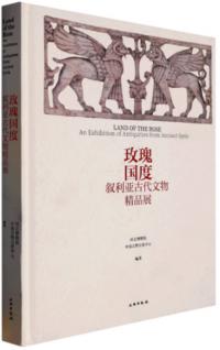 玫١ʸʪŸ