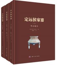 ͡沼3