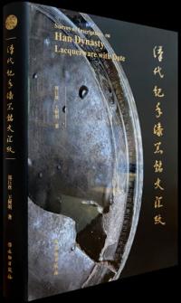 嵪ǯʸù