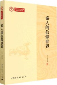 Ū