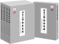 ̵¢牍1-55