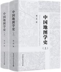 Ͽ޳ػˡ岼2