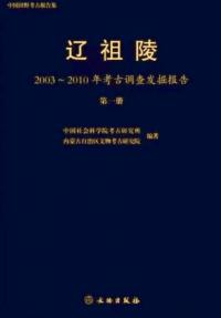 ͡20032010ǯ͸Ĵȯ5