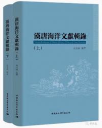 ⳤʸϿ岼2